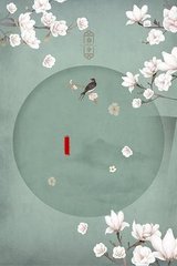 含羞草实验室2021隐蔽入口伊甸园