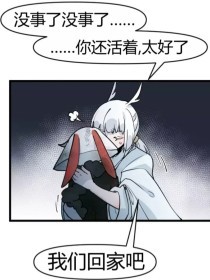贵在真实国内稀缺小众资源