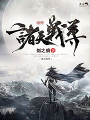 含羞草 研究室2021隐蔽入口