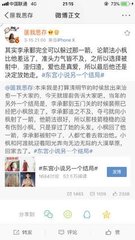 拔萝卜网站