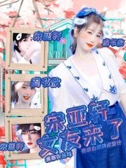 伊甸园直接入口2020